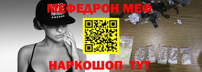 а пвп мука Коммунар