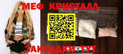 а пвп мука Коммунар
