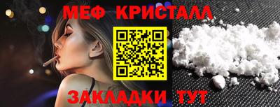 а пвп мука Коммунар