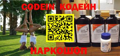 ешки Краснодар