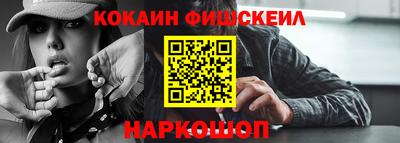 а пвп мука Коммунар