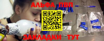 герыч Краснознаменск