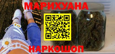 ешки Краснодар