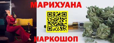 кокаин перу Конаково