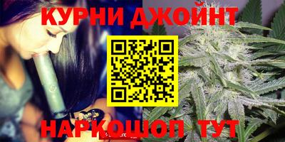 кокаин перу Конаково