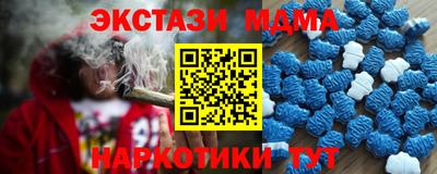 герыч Краснознаменск