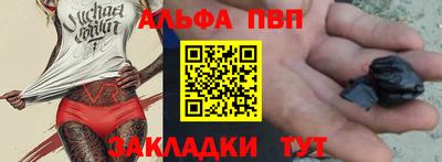 герыч Краснознаменск