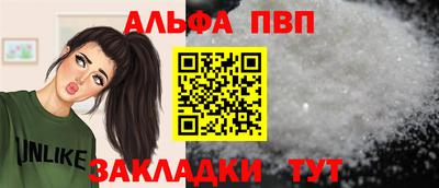 кокаин перу Конаково