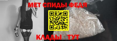 герыч Краснознаменск