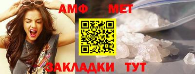 а пвп мука Коммунар