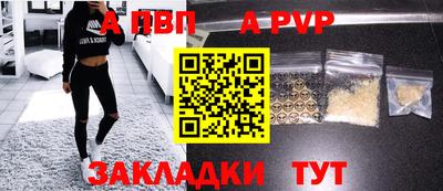 кокаин перу Конаково