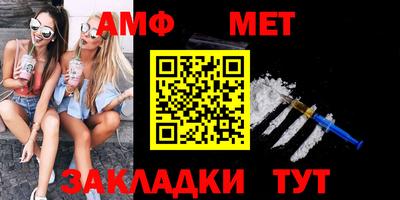 кокаин перу Конаково