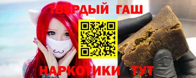 а пвп мука Коммунар