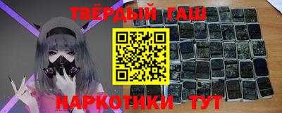 герыч Краснознаменск