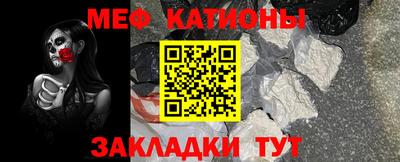 героин Комсомольск-на-Амуре